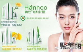 榆樹大世界雙12狂歡購(gòu)物節(jié) 集贊福利來襲，9.9元換購(gòu)巧迪尚惠粉餅