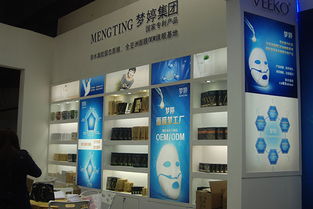 化妝品OEM加工的關(guān)鍵定位