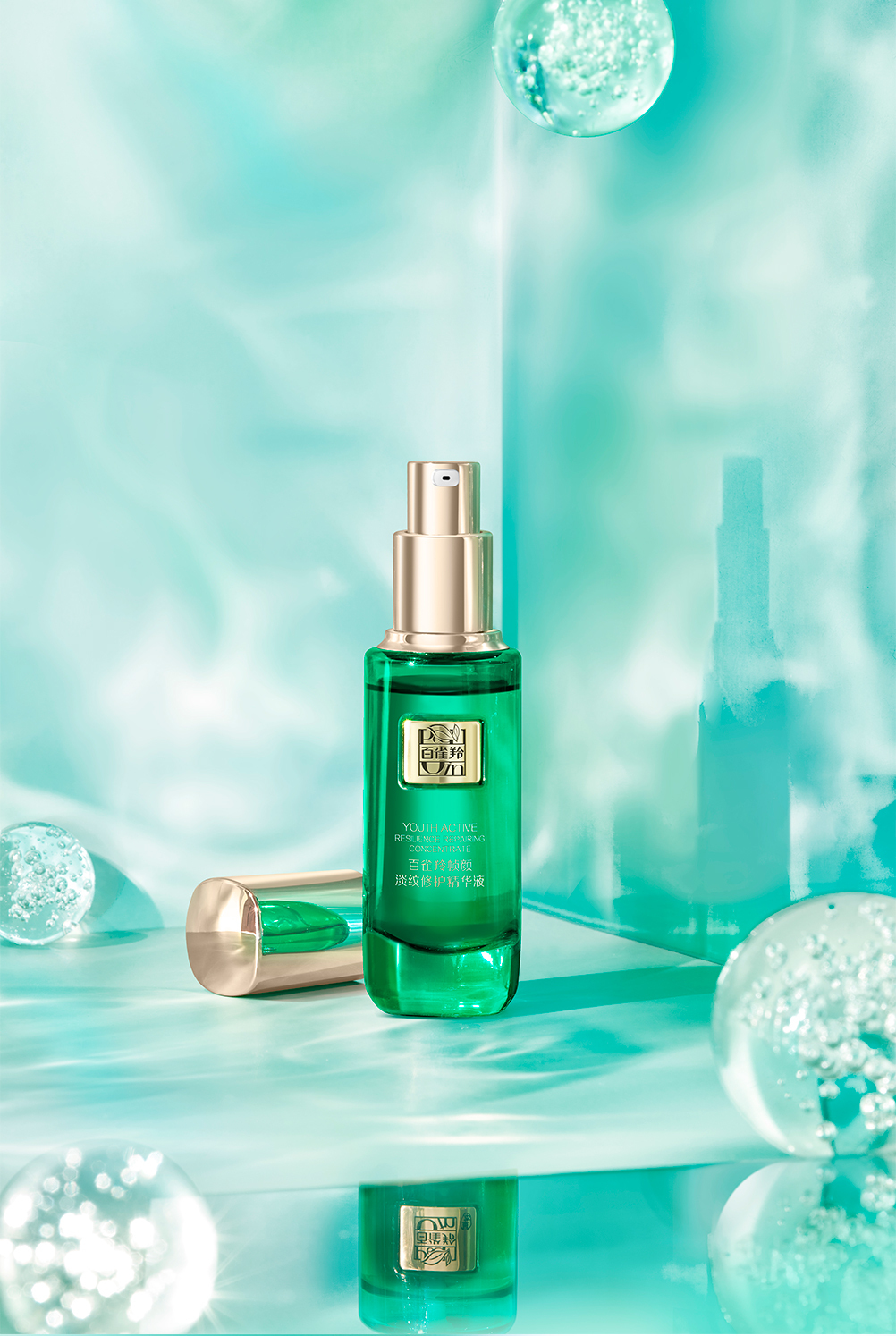 純凈之美 PECHOIN百雀羚化妝品靜物場(chǎng)景攝影與白底精修圖藝術(shù)解析