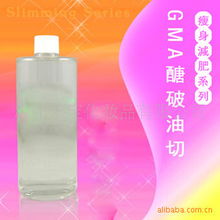 廣州禾寶化妝品 專業(yè)瘦身化學(xué)品產(chǎn)品全覽與選購(gòu)指南