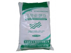 廠家供應(yīng)一站式覆蓋 家禽、豬、牛及水產(chǎn)專用發(fā)酵飼料與光禽屠宰加工服務(wù)